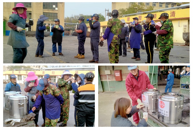 微信图片_20211117160336