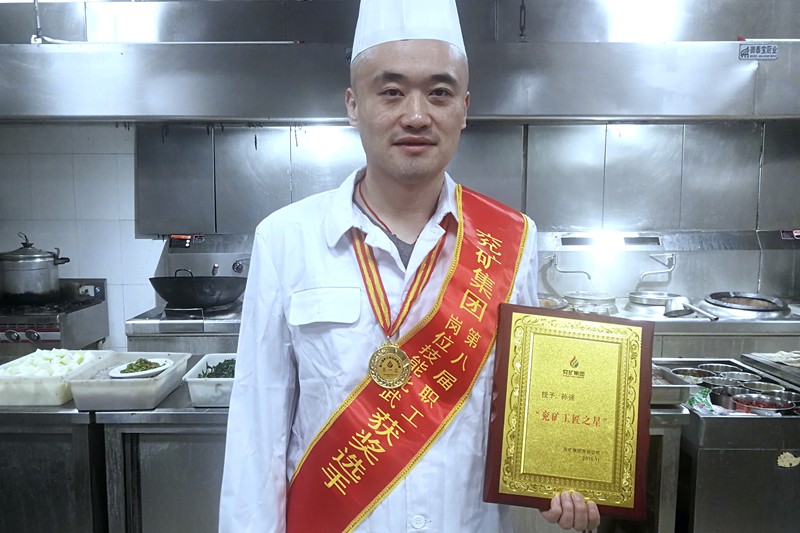 微信图片_20211117184202_副本
