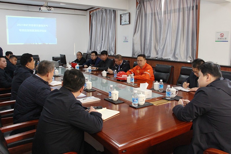 微信图片_20211123221650