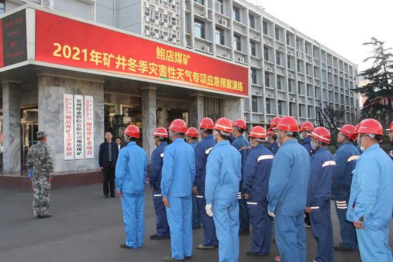 微信图片_20211123221555