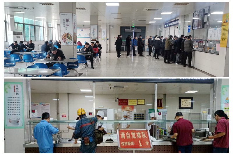 QQ图片20211124085059