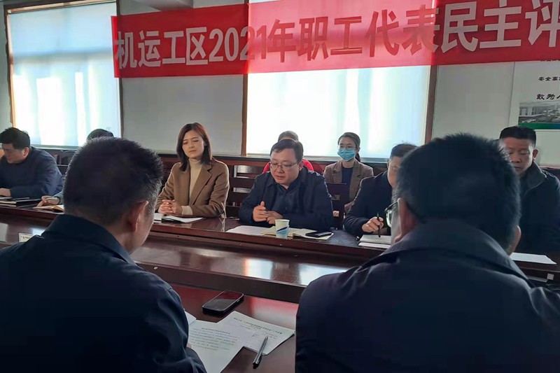 微信图片_20211126101611