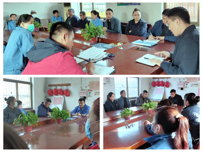 QQ图片20211125161023