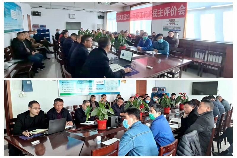 微信图片_20211126101614