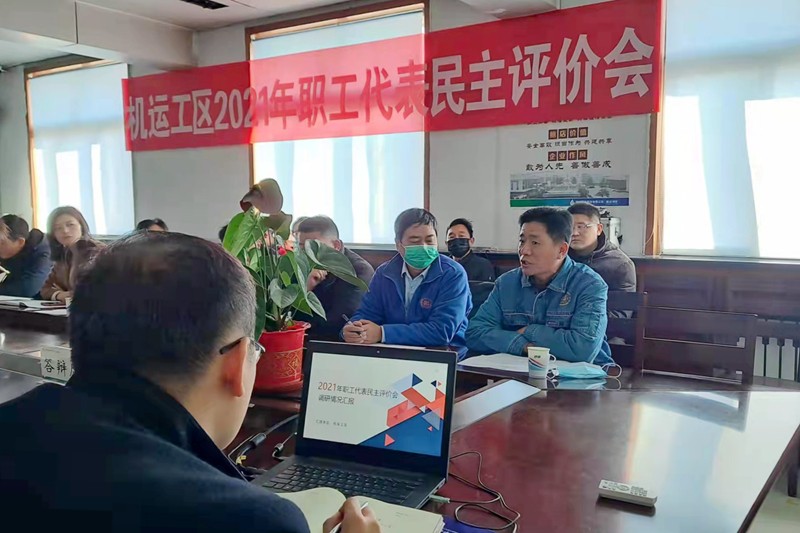 微信图片_20211126101607