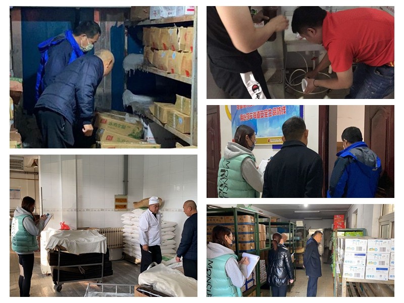 QQ图片20211129143337_副本_副本