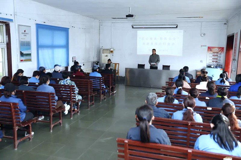 微信图片_20211209165756