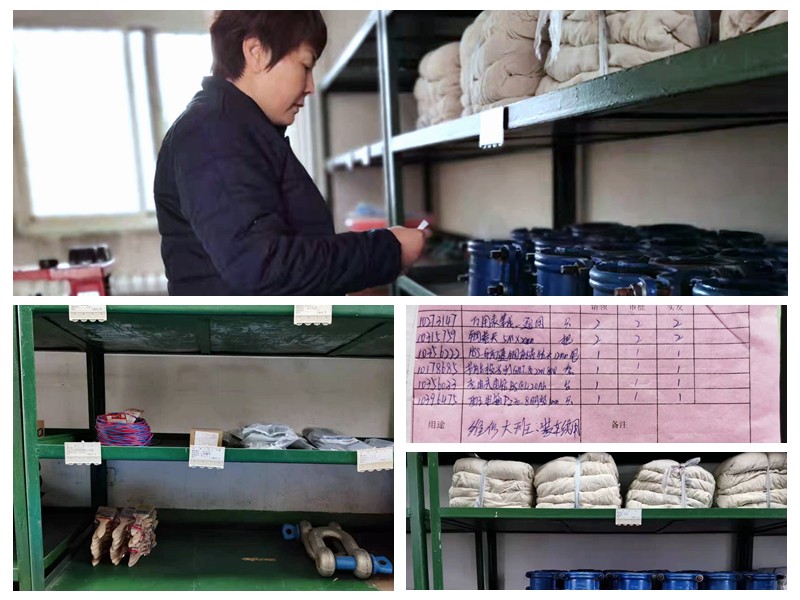 微信图片_20211209180625