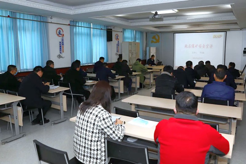 微信图片_20211209165741