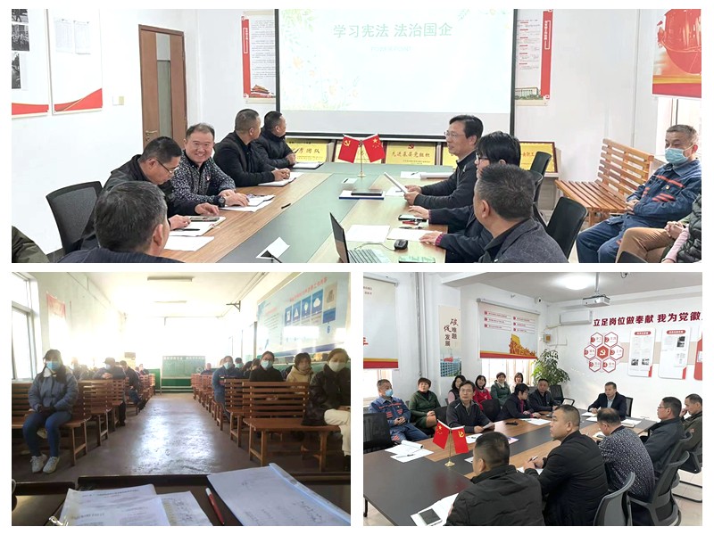 微信图片_20211210163825