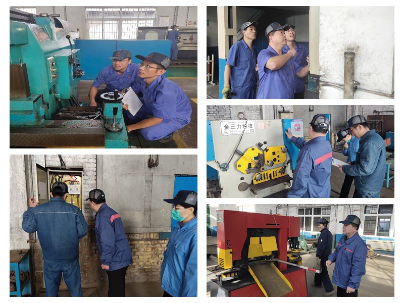 QQ图片20211208153018