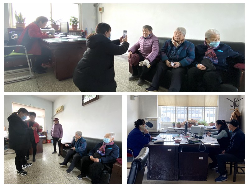 微信图片_20211220164602