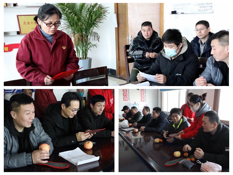 QQ图片20211223105203