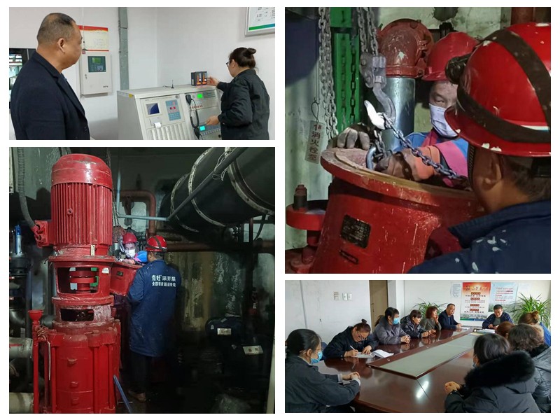 微信图片_20211223105837_副本