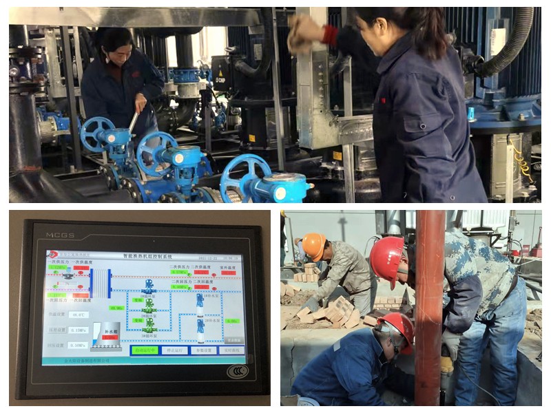 微信图片_20211223105833