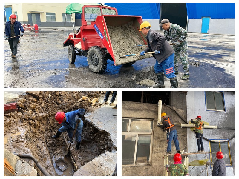 QQ图片20211227111523