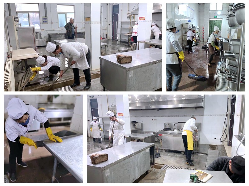 QQ图片20220106093314