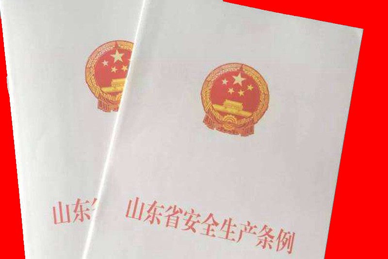 微信图片_20211218083515