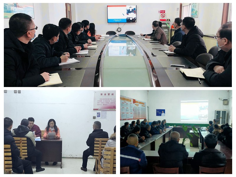 QQ图片20220110152613