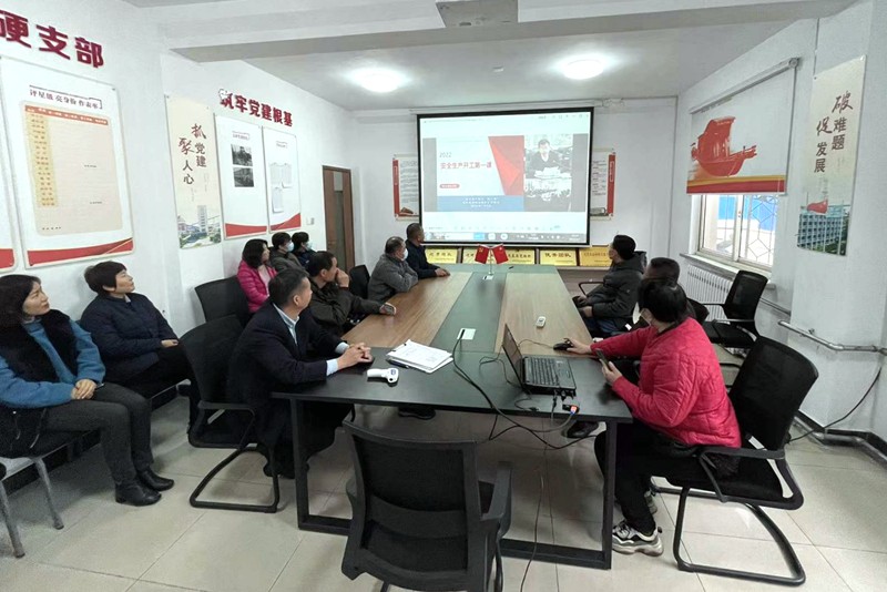 微信图片_20220110150747