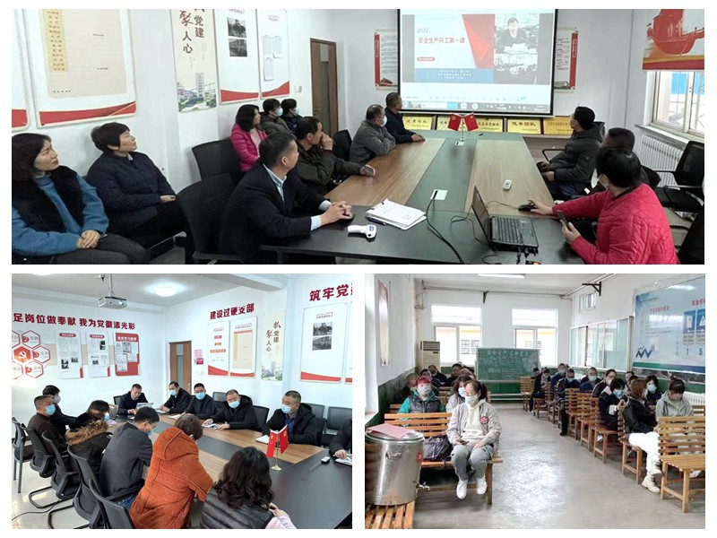 微信图片_20220110150052