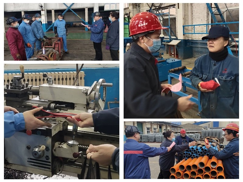 QQ图片20220120113653_副本