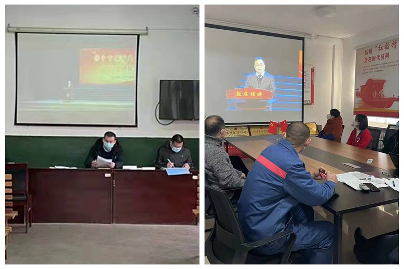 微信图片_20220120092823