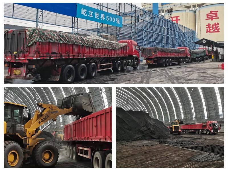 微信图片_20220121165934