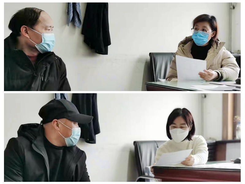 微信图片_20220121163059