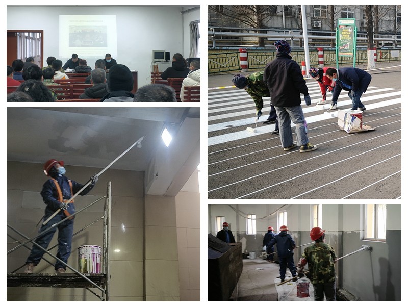 QQ图片20220125080813