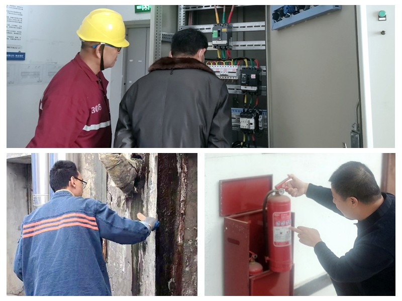 QQ图片20220126084212