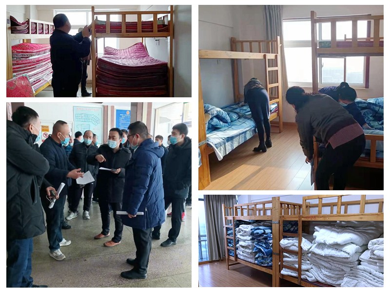 微信图片_20220121165939