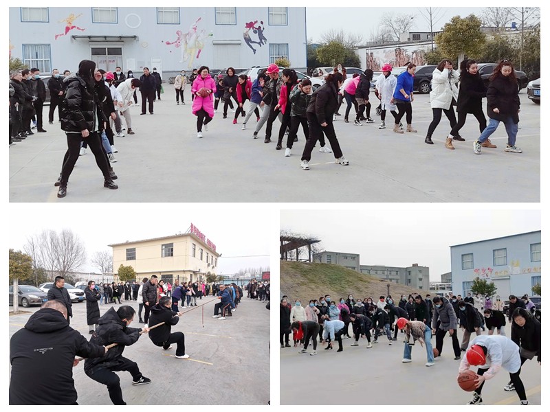 QQ图片20220128094107