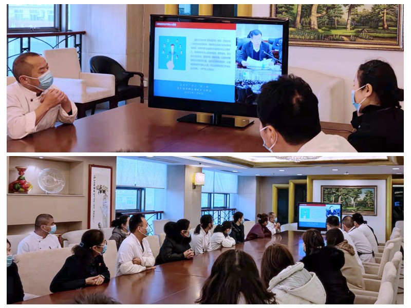 微信图片_20220202091854