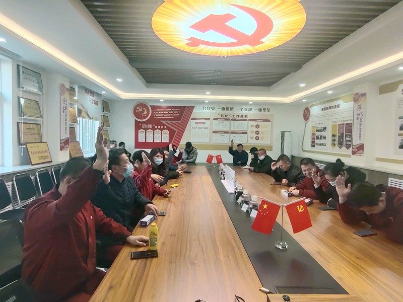 微信图片_20220120092840