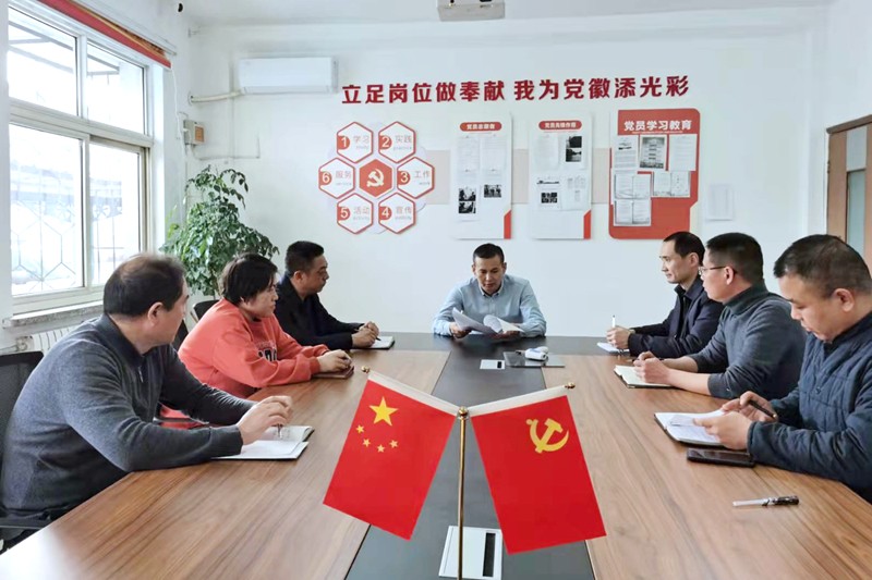 微信图片_20220304170011