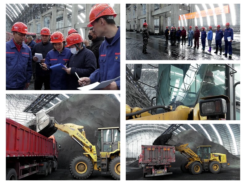 20220304煤质发运中心庆三八