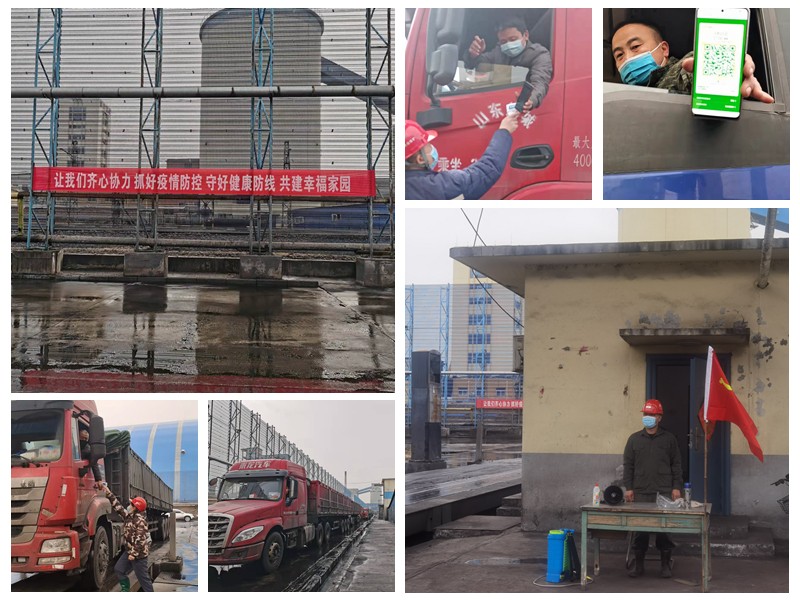 微信图片_20220318163748