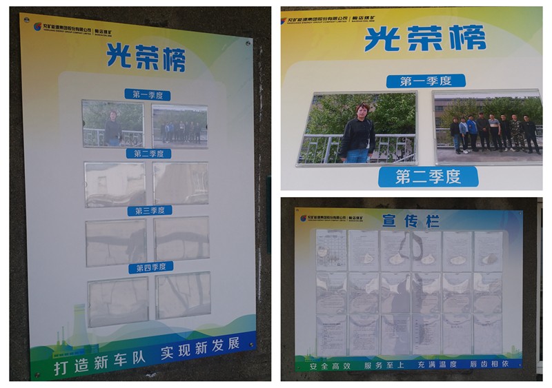 QQ图片20220429164855