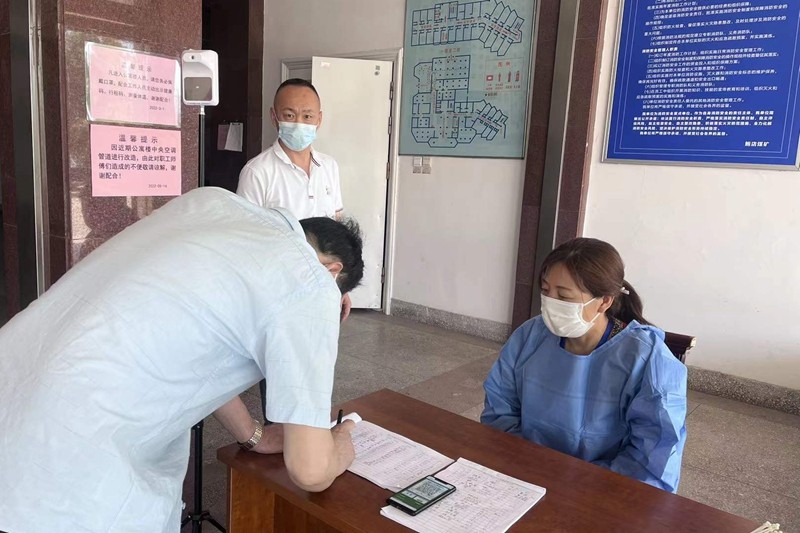 微信图片_20220527114820