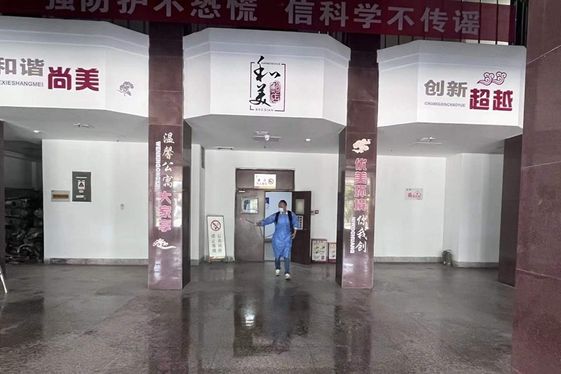 微信图片_202205271148201