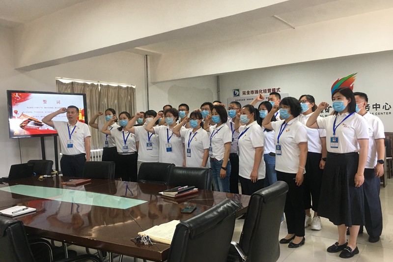 微信图片_20220527172458