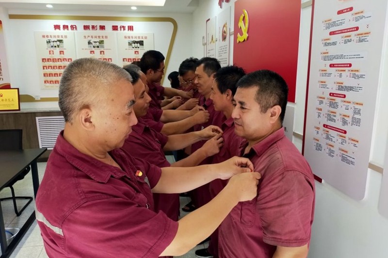 7A8DCE1E4A4B7B96B47F5FE156827B91