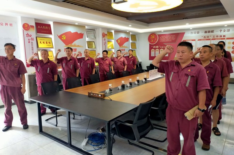 748421424F031A3AE3CD4444723BF656