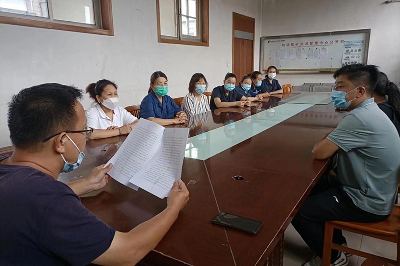 微信图片_20220908151434