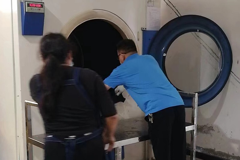 微信图片_20220908151349