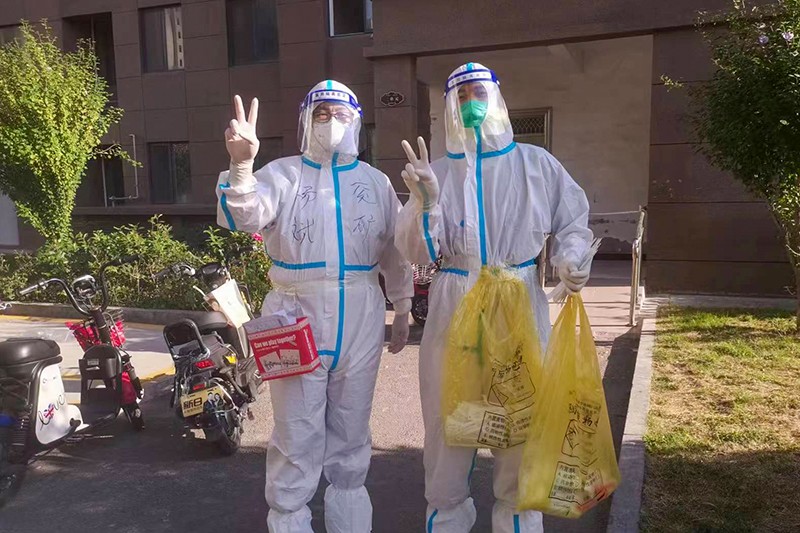 微信图片_20220910174849