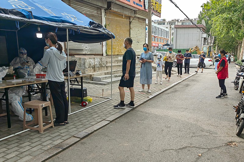 微信图片_202209101748501