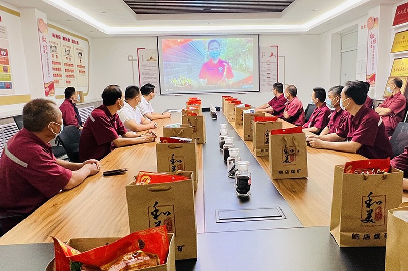 QQ图片20220910211019