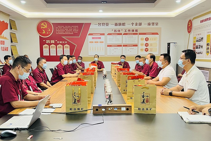 QQ图片20220910211014